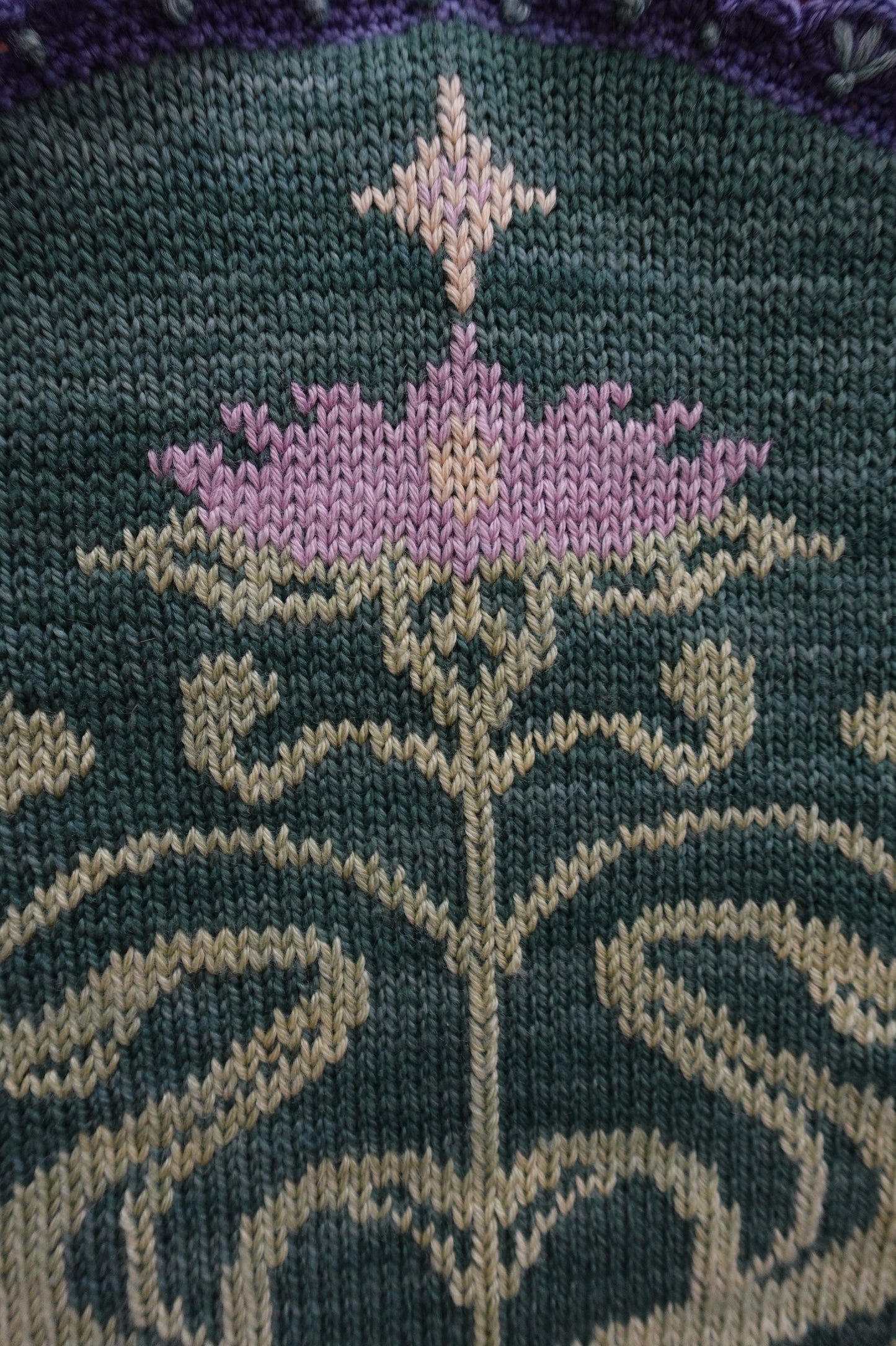 Lotus Oasis Tapestry - PDF Knitting Pattern
